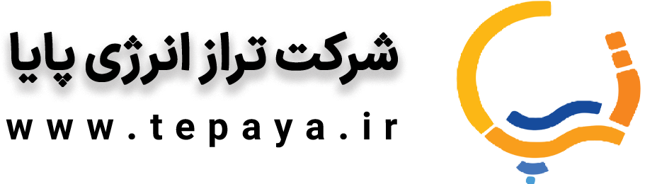 تراز انرژی پایا